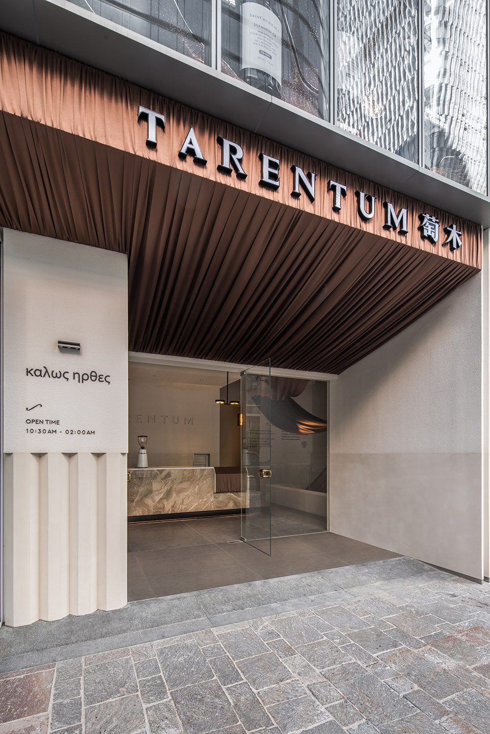 餐廳設計,主題餐廳設計,休閑餐廳設計,酒吧餐廳設計,餐廳設計案例,現代風格餐廳設計,餐廳設計方案,酒吧設計,TARENTUM 萄木 L’Opéra 希臘餐廳酒吧,深圳,ATELIER XU