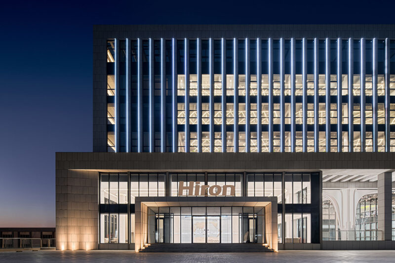 集米設計 | 青島海容冷鏈研發中心