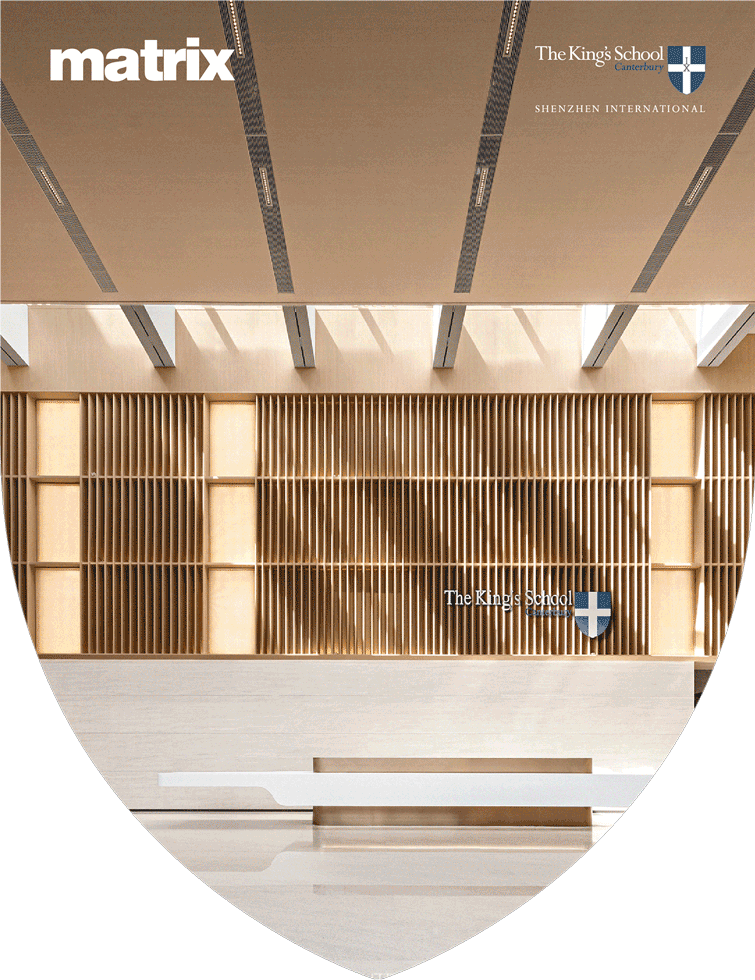 小學設計,學校設計,校園設計,學校設計案例,校園改造,學校裝修,中學設計,前海國王國際學校,深圳,深圳小學,矩陣縱橫