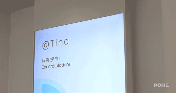 蔚來汽車展廳設計,展廳設計,汽車展廳設計,體驗店設計,展廳設計案例,展廳設計方案,汽車體驗店設計,汽車銷售店設計,長沙,蔚來交付中心梅溪新天地,泊赫設計