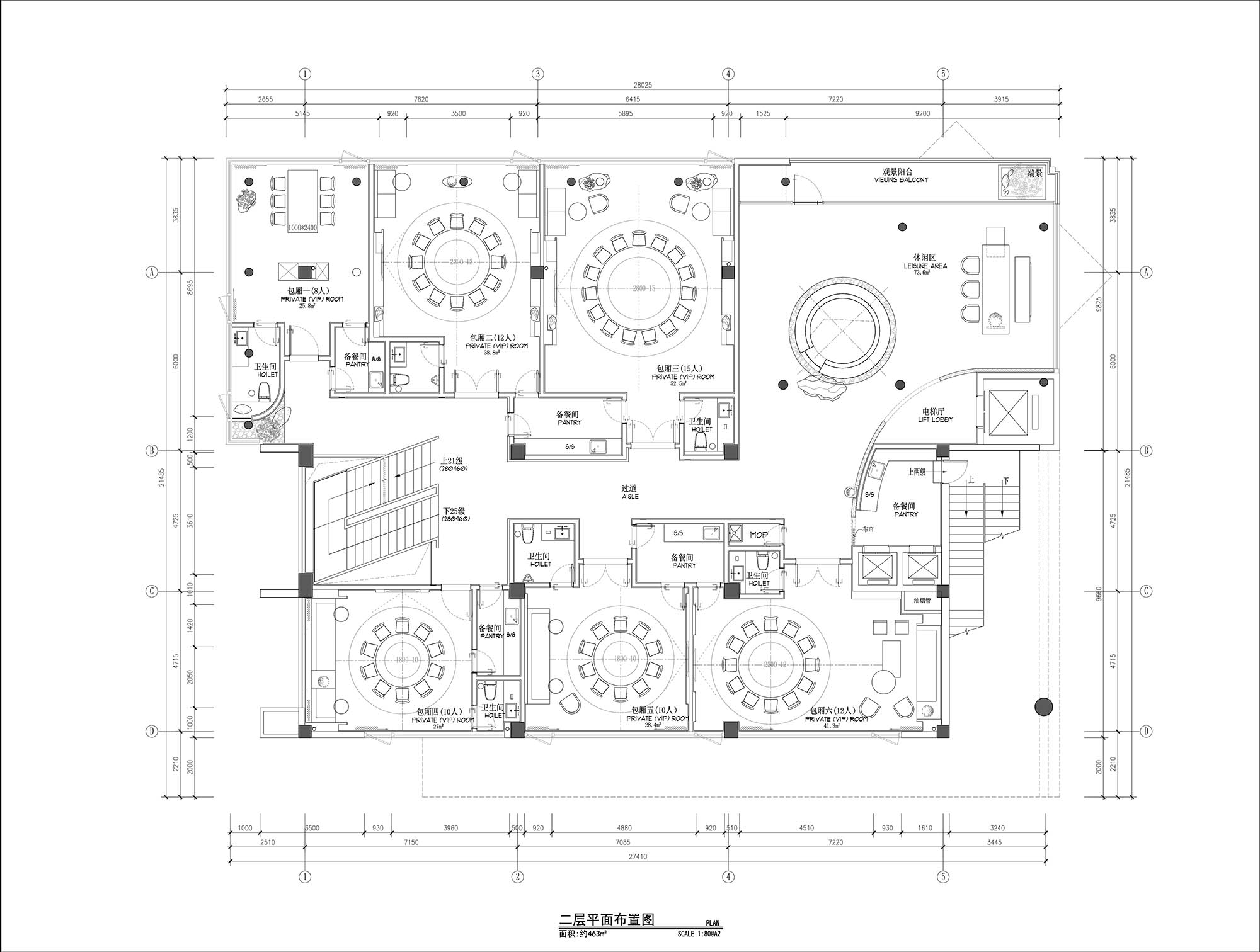 餐廳設計,高檔餐廳設計,餐廳設計案例,餐廳設計方案,餐廳裝修,長沙,洋湖叁號·湖畔餐廳,水木言設計
