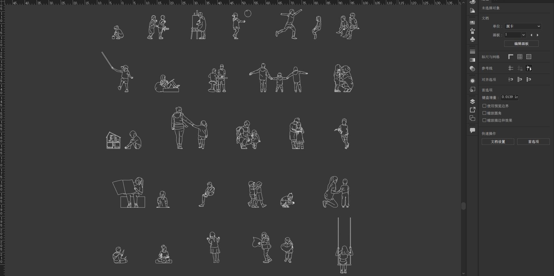 創意立麵素材,矢量素材下載,矢量設計素材,CAD圖塊,CAD素材,CAD立麵圖庫,人物立麵CAD圖庫,兒童CAD圖塊