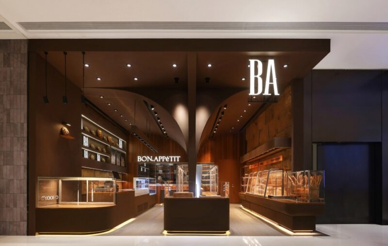 勉強設計事務所 | 重慶BA新法式烘焙品牌空間