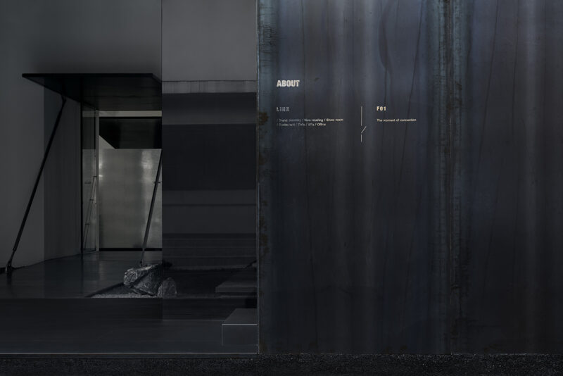 本立設計 | 廣州本立設計辦公室-野生文明