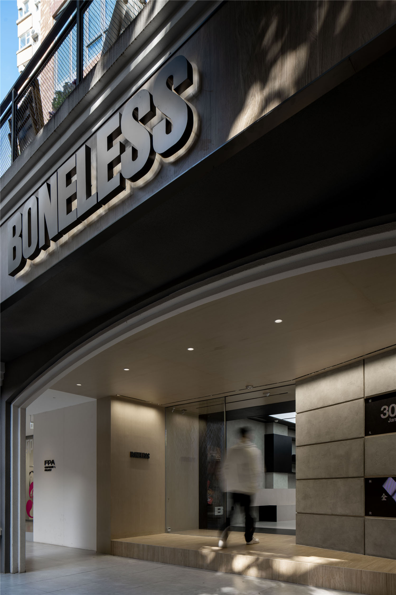 零售店設計,潮牌店設計,商店設計,商鋪設計,零售店設計方案,零售店設計案例,商鋪裝修,潮牌線下店設計,廣州,BONELESS線下店,蘑菇雲設計工作室