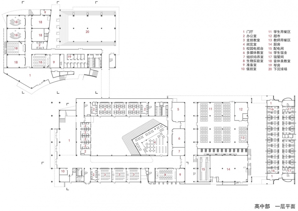 小學設計,學校設計,校園設計,學校設計案例,校園改造,學校裝修,中學設計,成都外國語學校仁壽校區,成都,江蘇中銳華東建築設計研究院有限公司榮朝暉工作室