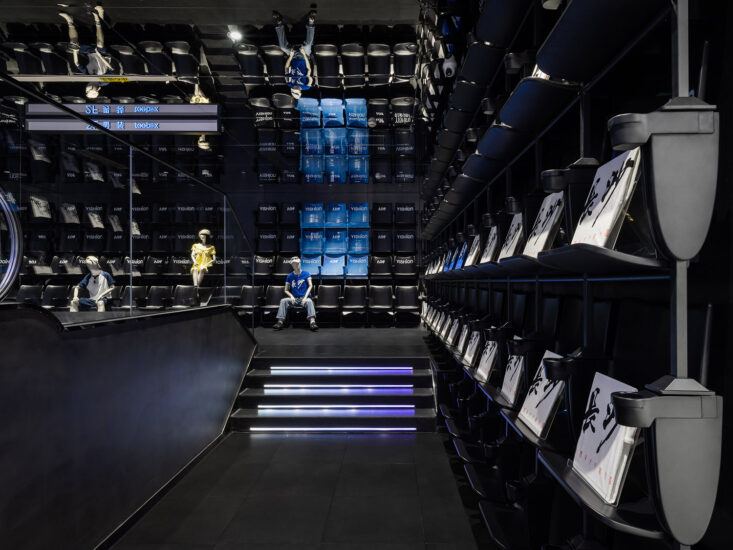 唯想國際 | 長沙以純旗艦店