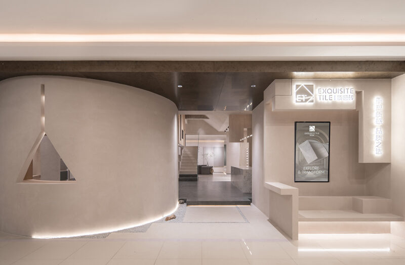 丸斯設計 | 遊園會 — ET質感磚蘇州終端店