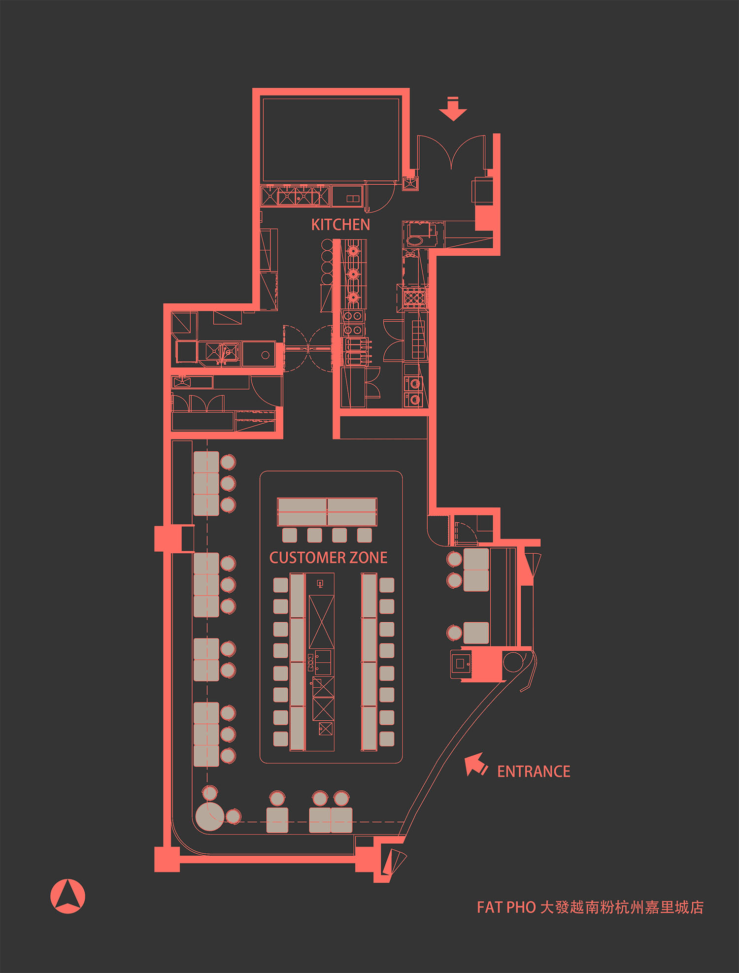 餐廳設計,快餐店設計,商場餐廳設計,餐廳設計案例,餐廳設計方案,餐廳裝修,休閑餐廳設計,FAT PHO大發越南粉杭州嘉裏中心店,杭州,YEAP LAB
