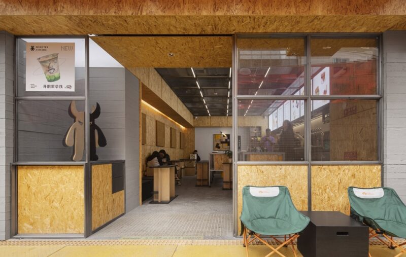 FX.D發喜空間設計 | 重慶怪獸咖啡