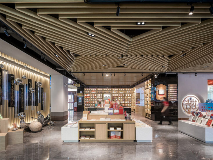 GLC上海聯思建築設計 | 柳州新華書店