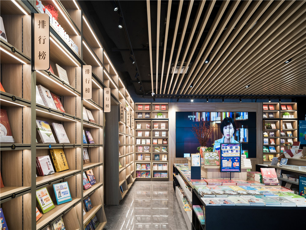 書店設計,商店設計,書店零售店設計,書店設計案例,書店設計方案,柳州,新華書店,GLC上海聯思建築設計