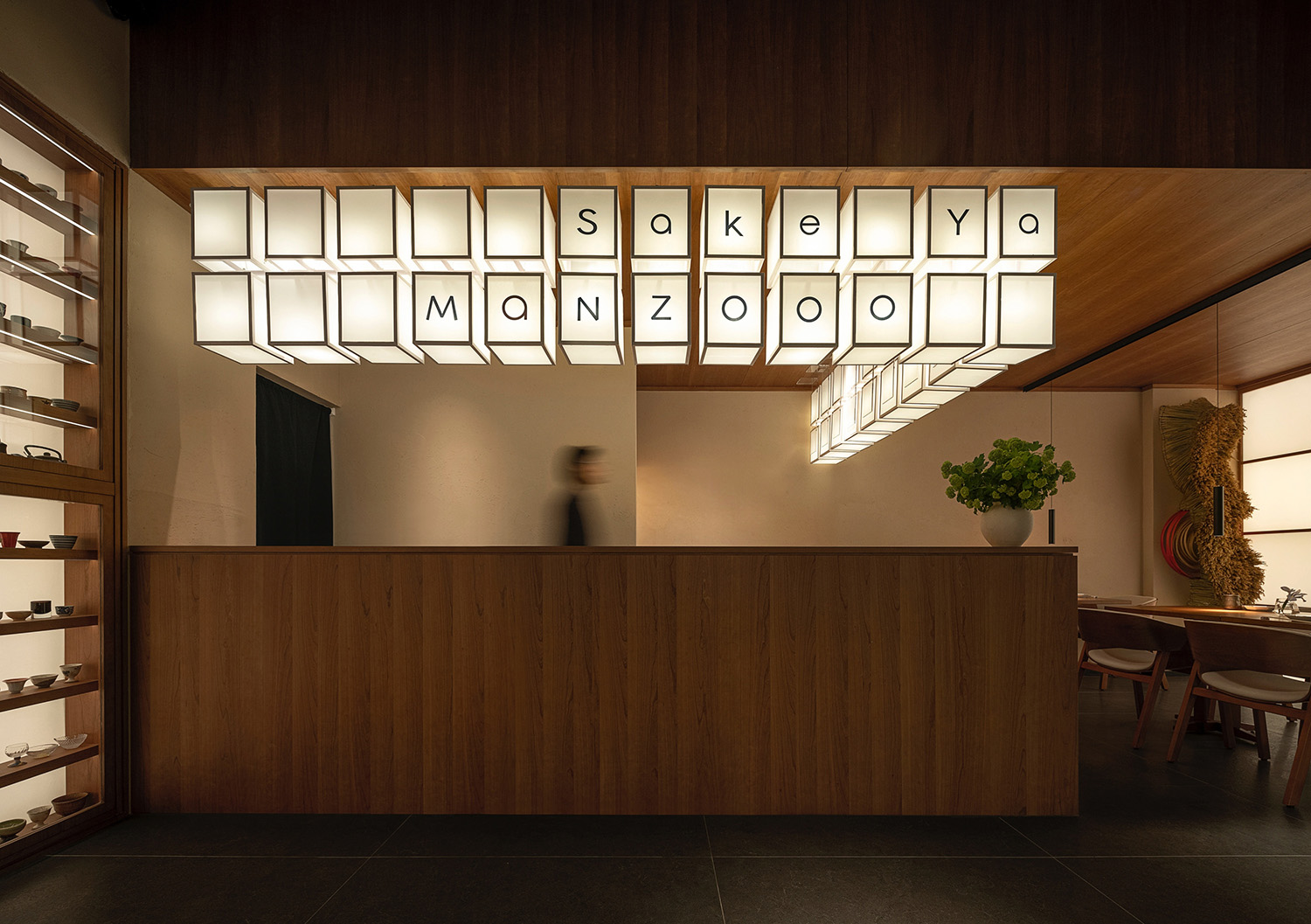 餐廳設計,日式餐廳設計,日料店設計,餐廳設計案例,餐廳設計方案,餐廳裝修,北京,慢走MANZO日料店,UNFOLDESIGN聿幾空間