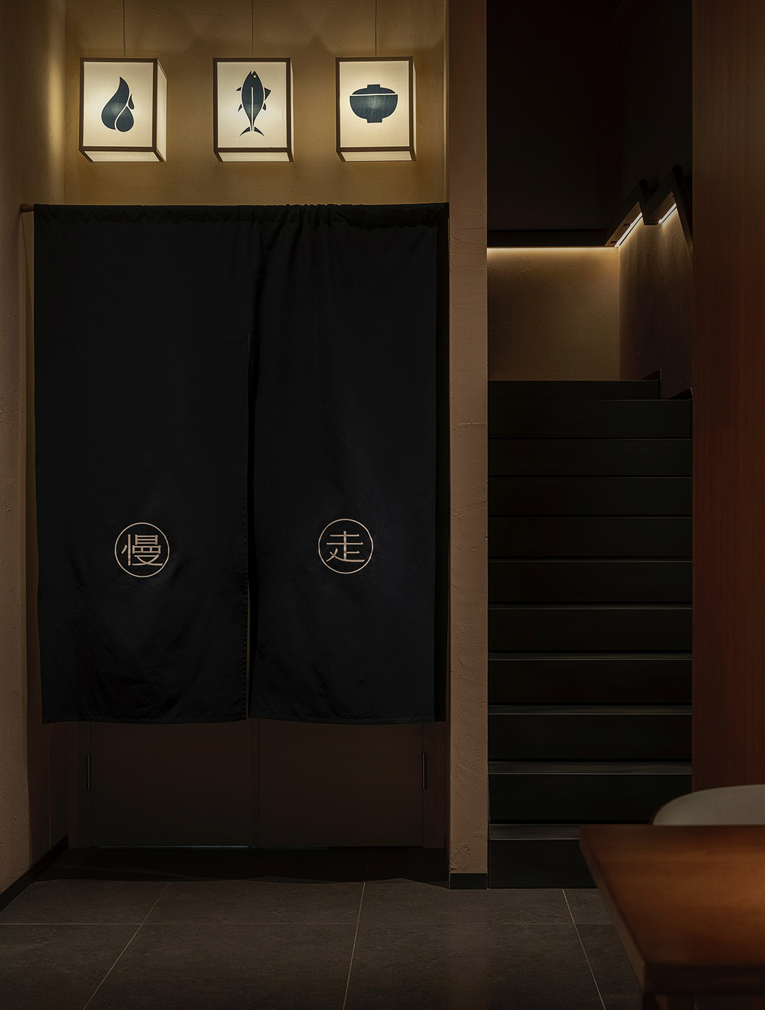 餐廳設計,日式餐廳設計,日料店設計,餐廳設計案例,餐廳設計方案,餐廳裝修,北京,慢走MANZO日料店,UNFOLDESIGN聿幾空間