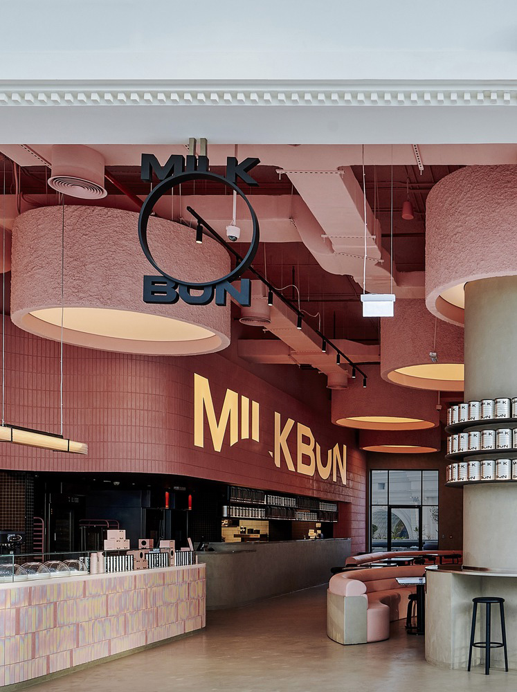 Rabih Geha Architects,卡塔爾,快餐店設計,餐廳設計案例,MILK BUN,休閑餐廳設計