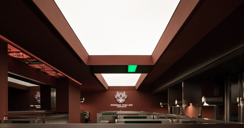 慢珊瑚設計 | 杭州牛很鮮.潮汕牛肉火鍋萬象彙店