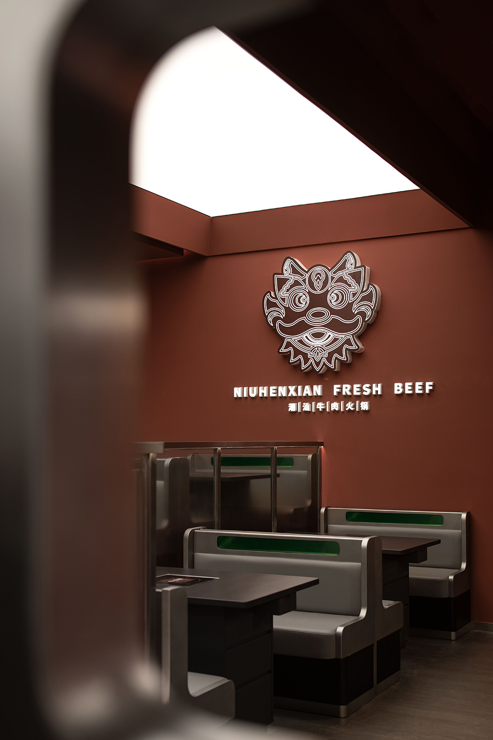 餐廳設計,餐廳設計方案,餐廳設計案例,火鍋店設計,火鍋店設計案例,火鍋店設計方案,火鍋店裝修,杭州,牛很鮮.潮汕牛肉火鍋萬象彙店,慢珊瑚設計