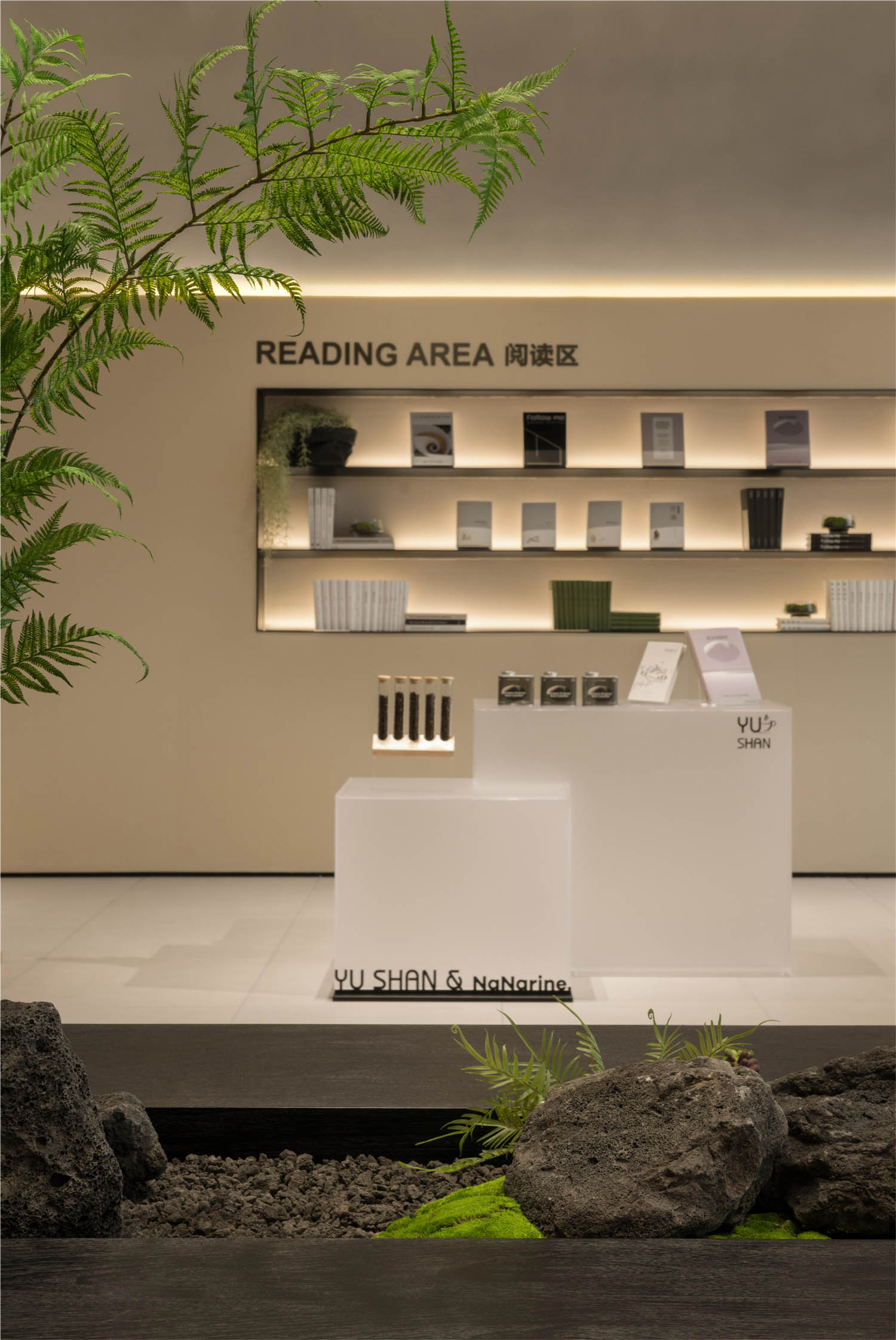 咖啡店設計,咖啡店設計案例,咖啡店設計方案,咖啡店裝修,書吧設計,小咖啡店設計,創意咖啡店設計,南京,中海·與山咖啡書吧,DAS Lab