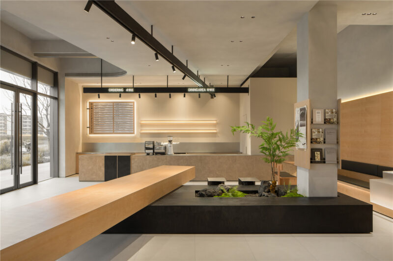 DAS Lab | 南京中海·與山咖啡書吧