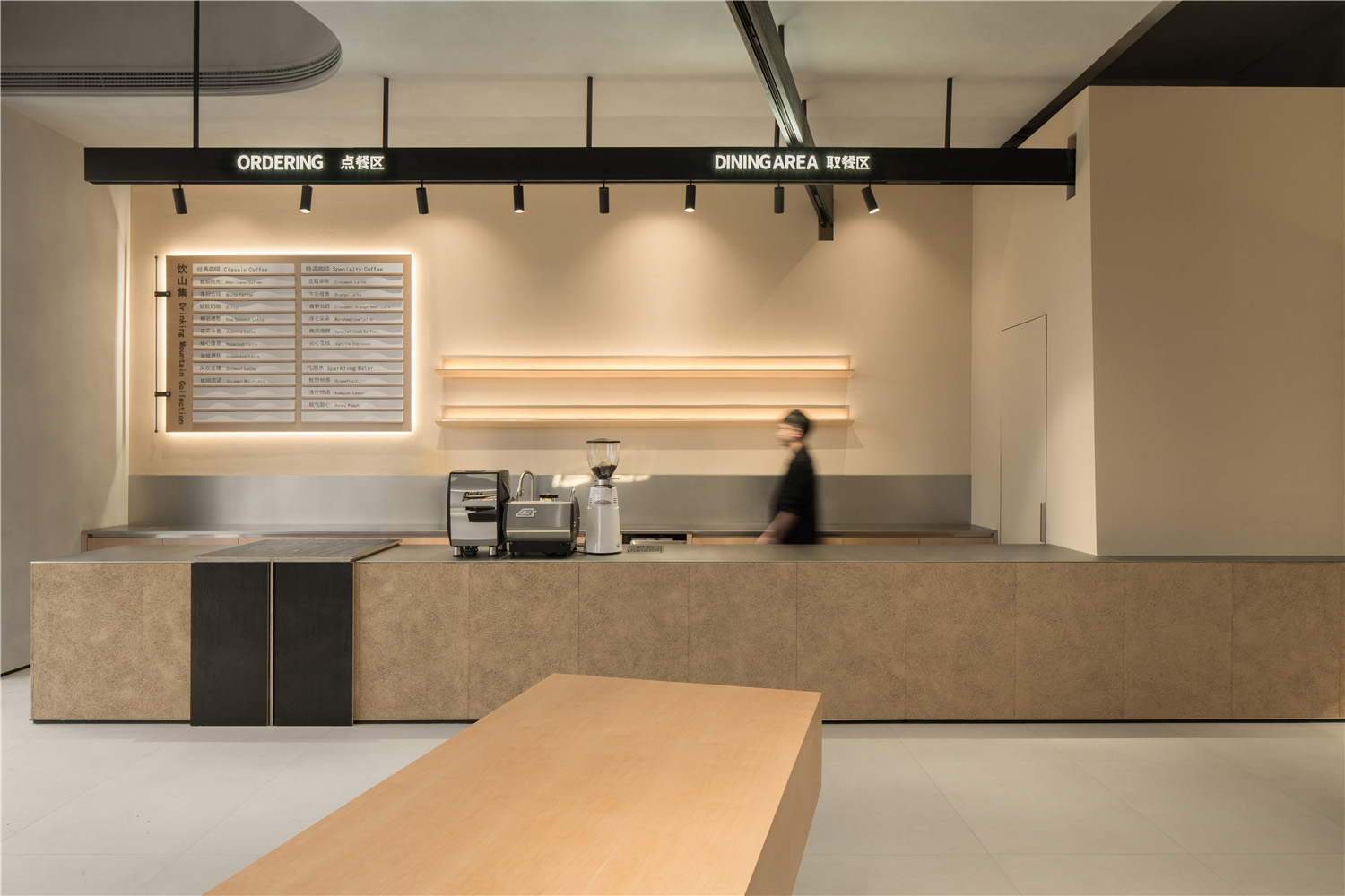 咖啡店設計,咖啡店設計案例,咖啡店設計方案,咖啡店裝修,書吧設計,小咖啡店設計,創意咖啡店設計,南京,中海·與山咖啡書吧,DAS Lab