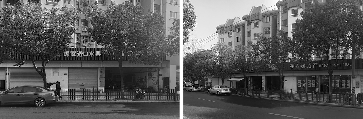 書店設計,商店設計,書店零售店設計,書店設計案例,書店設計方案,外立麵改造,書店外立麵改造設計,商店外立麵改造,上海,幸樂路城市書屋,三益建築設計