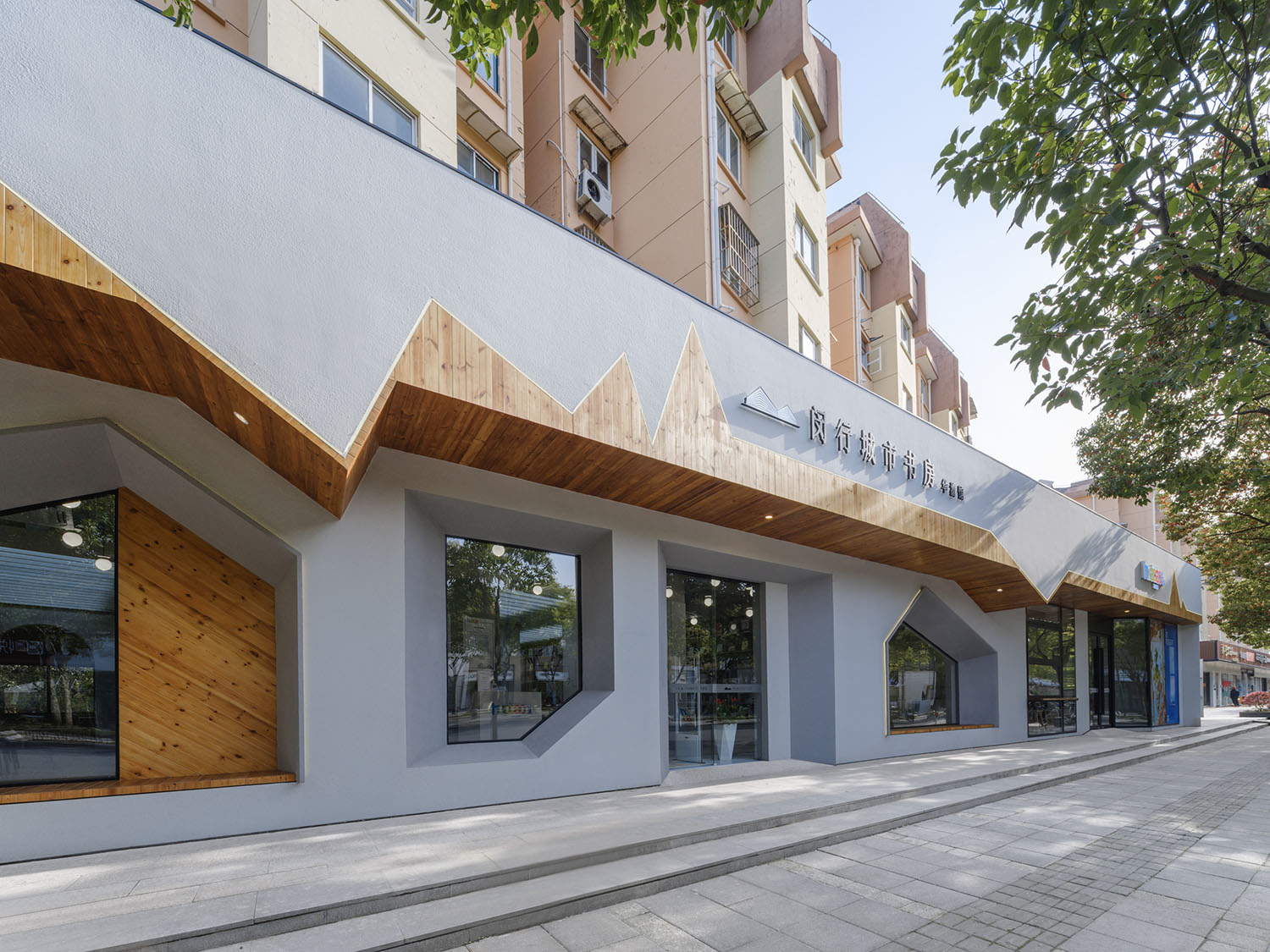 書店設計,商店設計,書店零售店設計,書店設計案例,書店設計方案,外立麵改造,書店外立麵改造設計,商店外立麵改造,上海,幸樂路城市書屋,三益建築設計