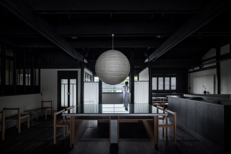 水丁集設計 | 紹興既不晚 CHA JI