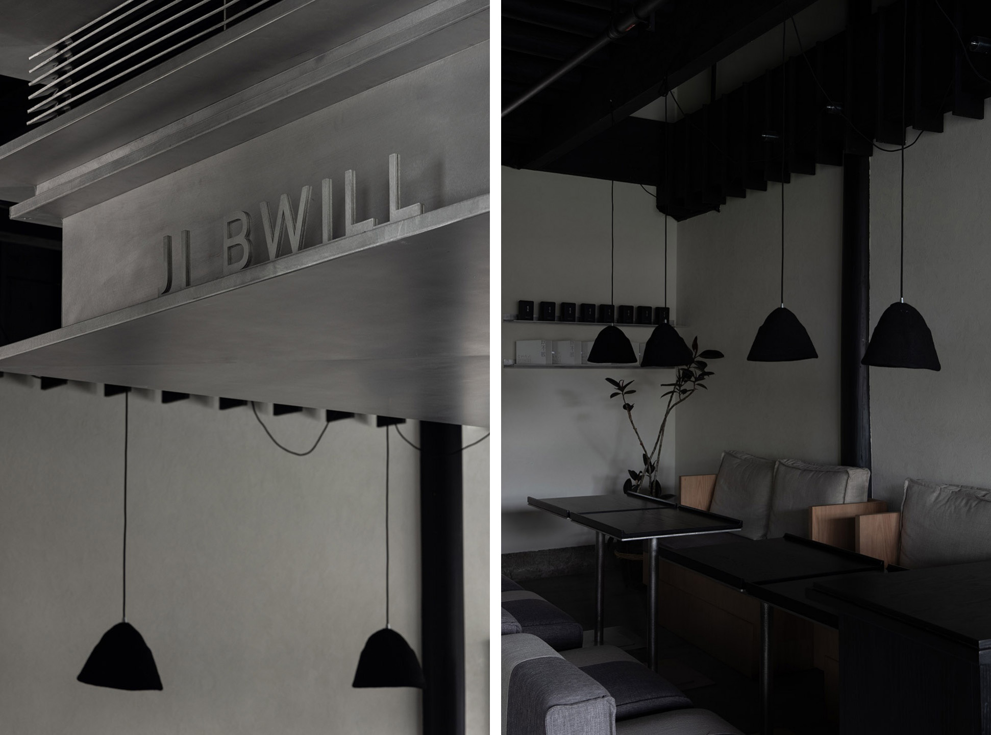 茶室設計,茶飲店設計,茶室改造,茶室設計愛案例,茶室設計方案,紹興,既不晚 CHA JI,水丁集設計