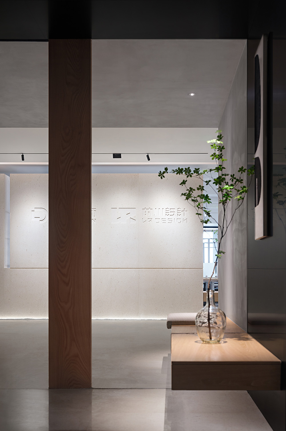 辦公室設計,設計公司辦公室案例,辦公室設計案例,辦公室設計方案,辦公室裝修,前川設計辦公室,溫潤自然精神之域,深圳,前川設計