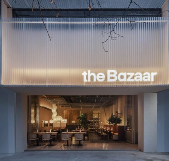 物禾木木丨成都 the Bazaar 餐廳