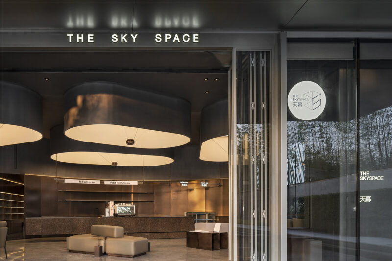 DAS Lab | 陝西寶雞THE SKY SPACE