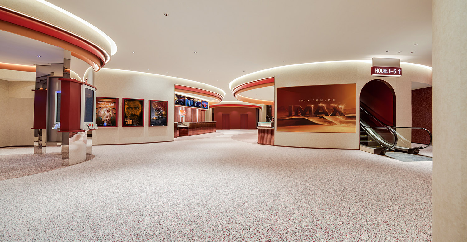 電影院設計,電影院設計案例,電影院設計方案,香港,MCL+荷裏活戲院,OFT設計