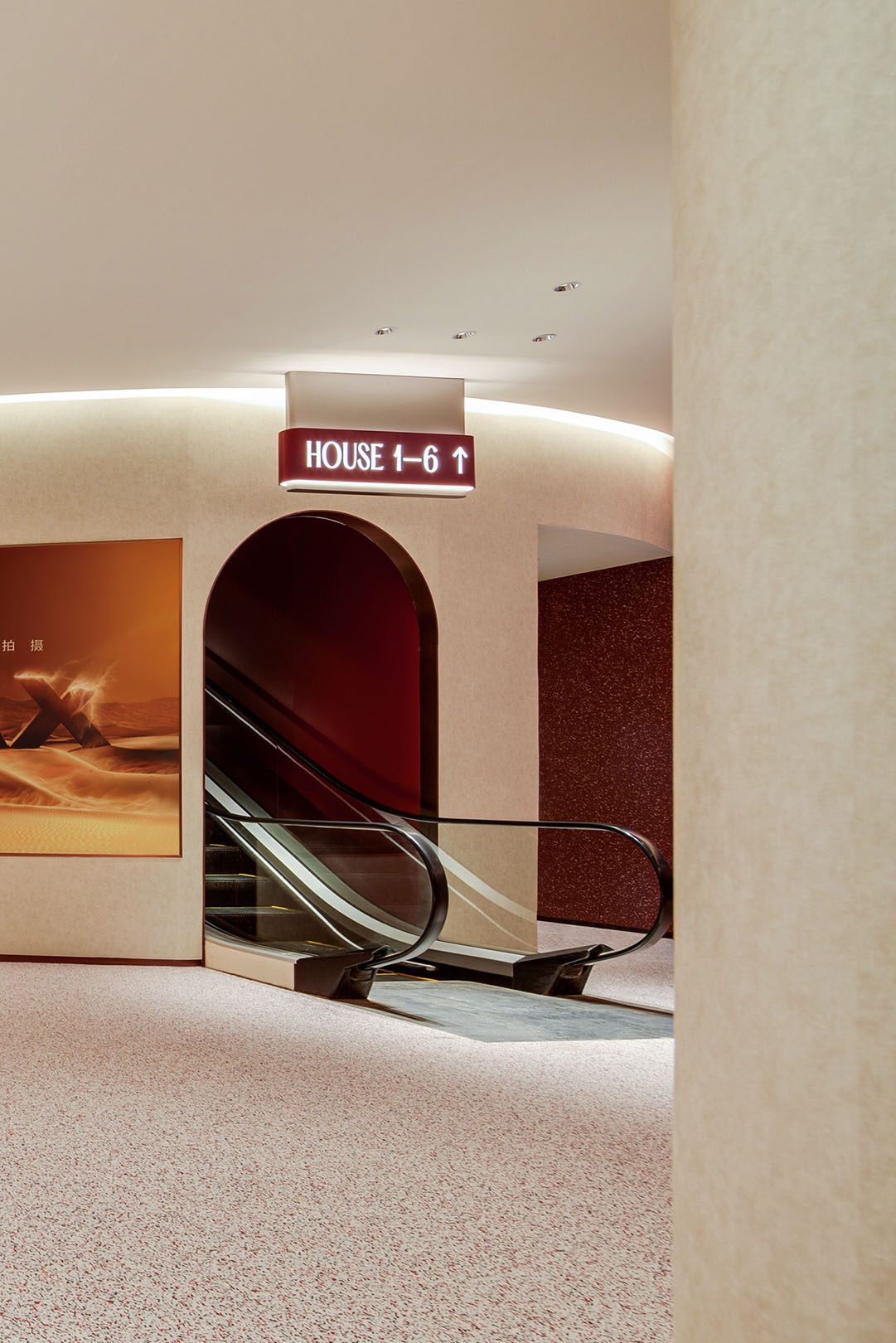 電影院設計,電影院設計案例,電影院設計方案,香港,MCL+荷裏活戲院,OFT設計