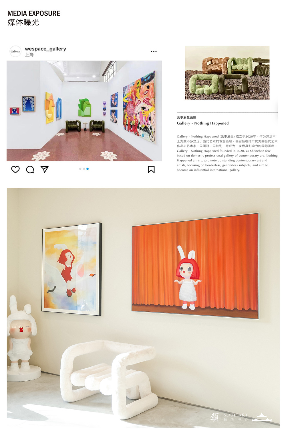 家具設計,原創家具設計,產品設計,36.5℃係列作品:色彩的溫度,擁抱的藝術,軟裝設計,X-ZOO