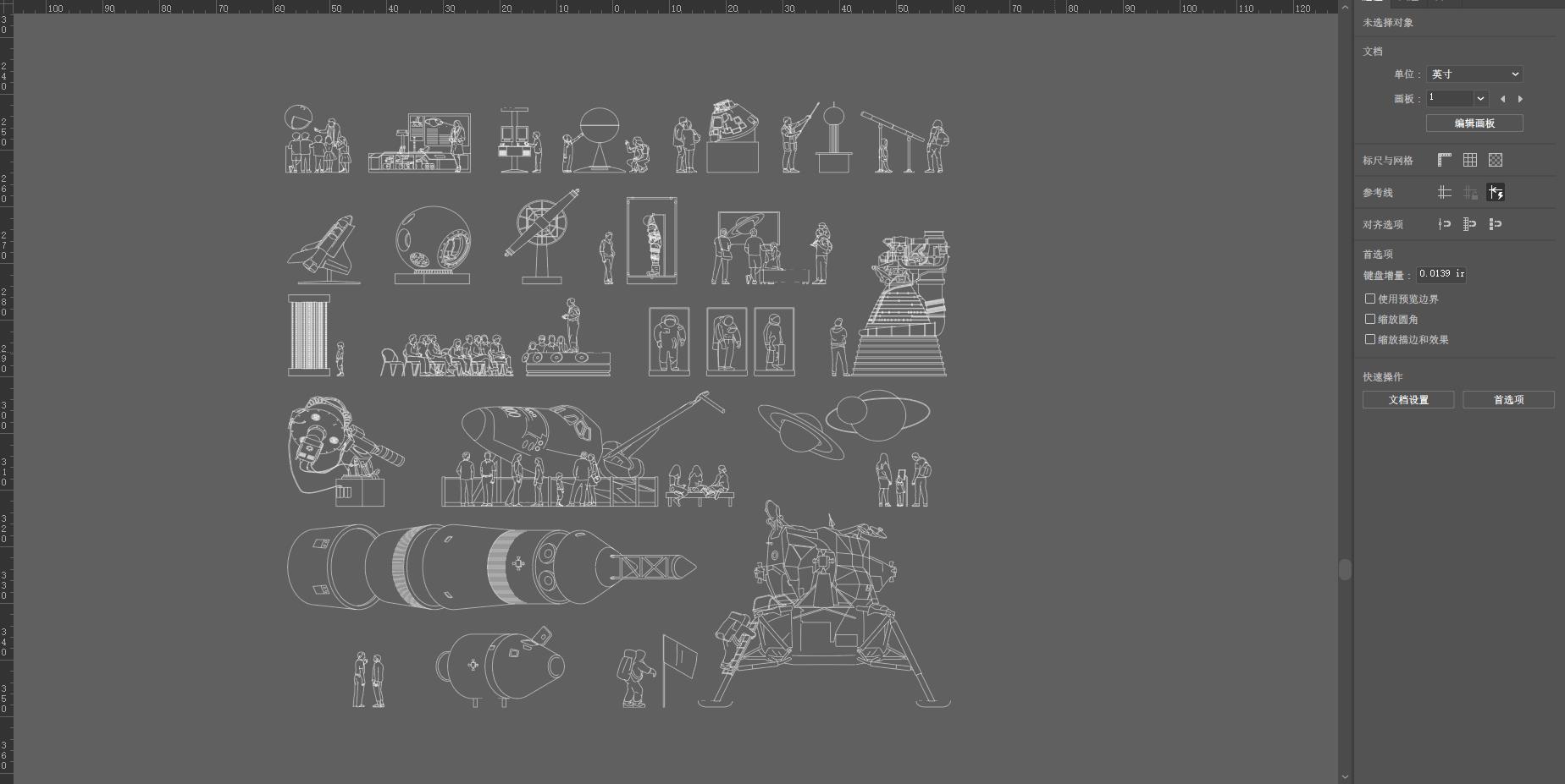 航空航天設備,矢量素材下載,航空航天設計素材人物立麵圖庫,航空航天CAD立麵圖塊