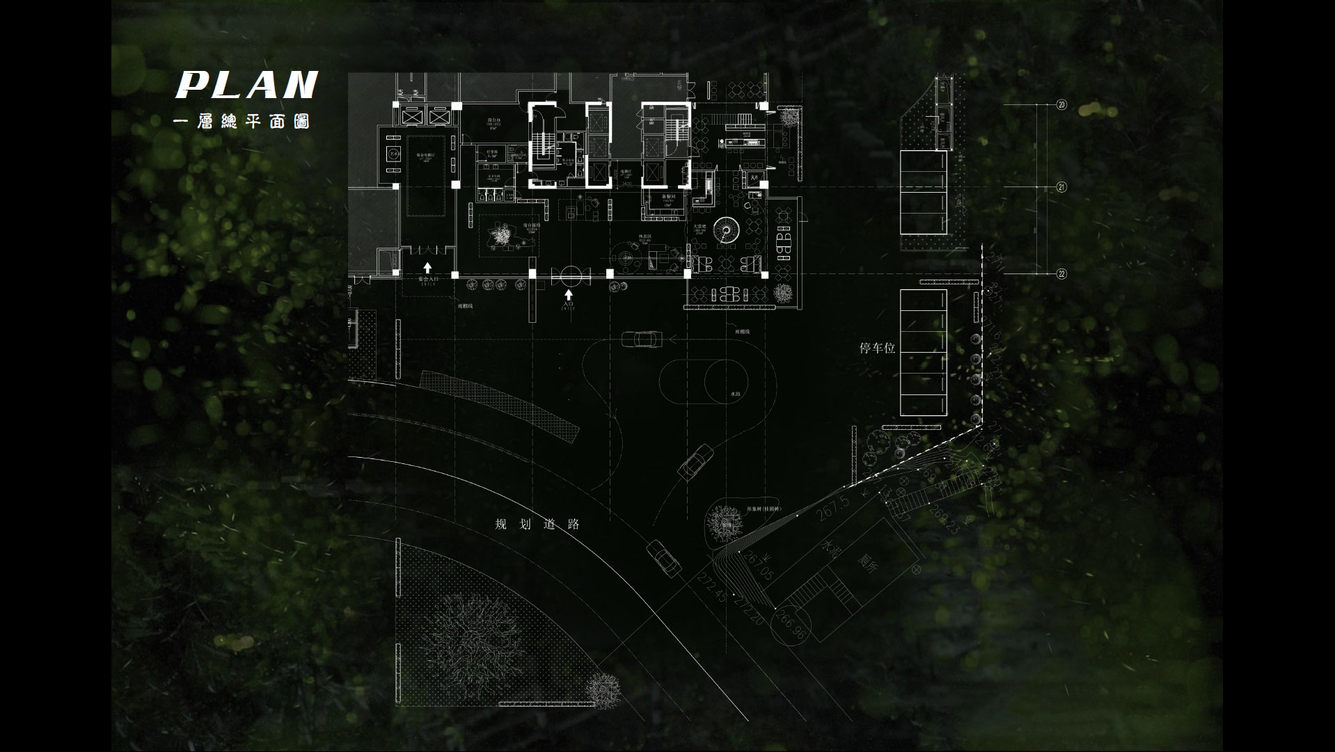 花園酒店,酒店設計案例,瀘州酒店,溫德姆花園酒店,酒店設計,瀘州五星酒店,FISH EYE