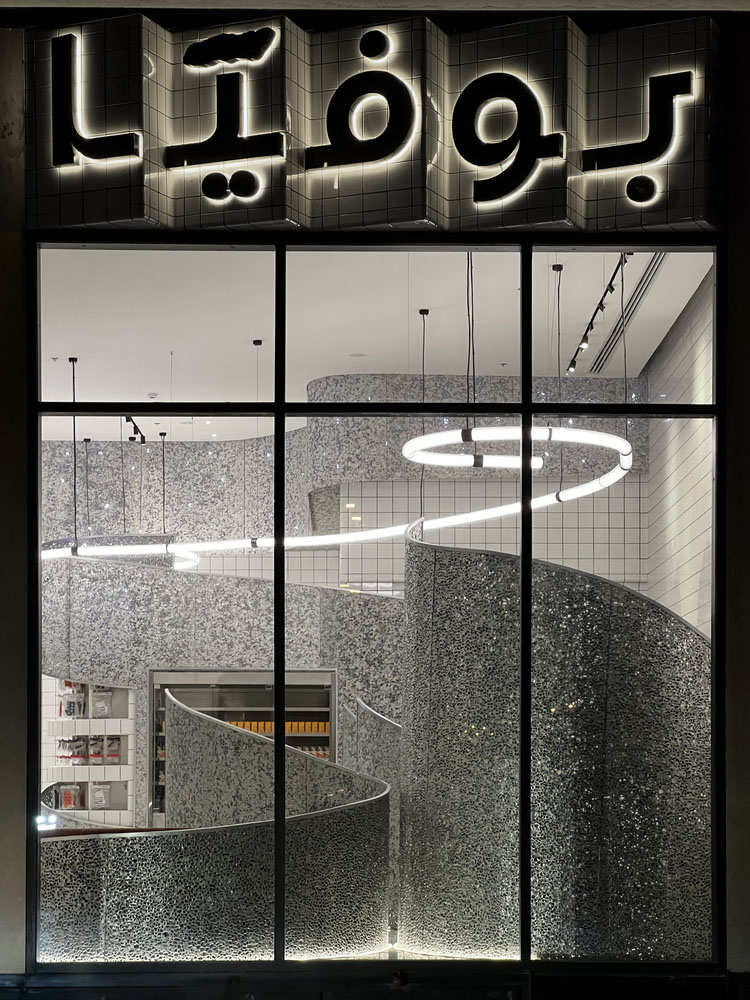 餐廳設計,餐廳設計方案,餐廳設計案例,餐廳裝修,休閑餐廳設計,主題餐廳設計,AZAZ Architects,沙特,利雅得,酒吧餐廳