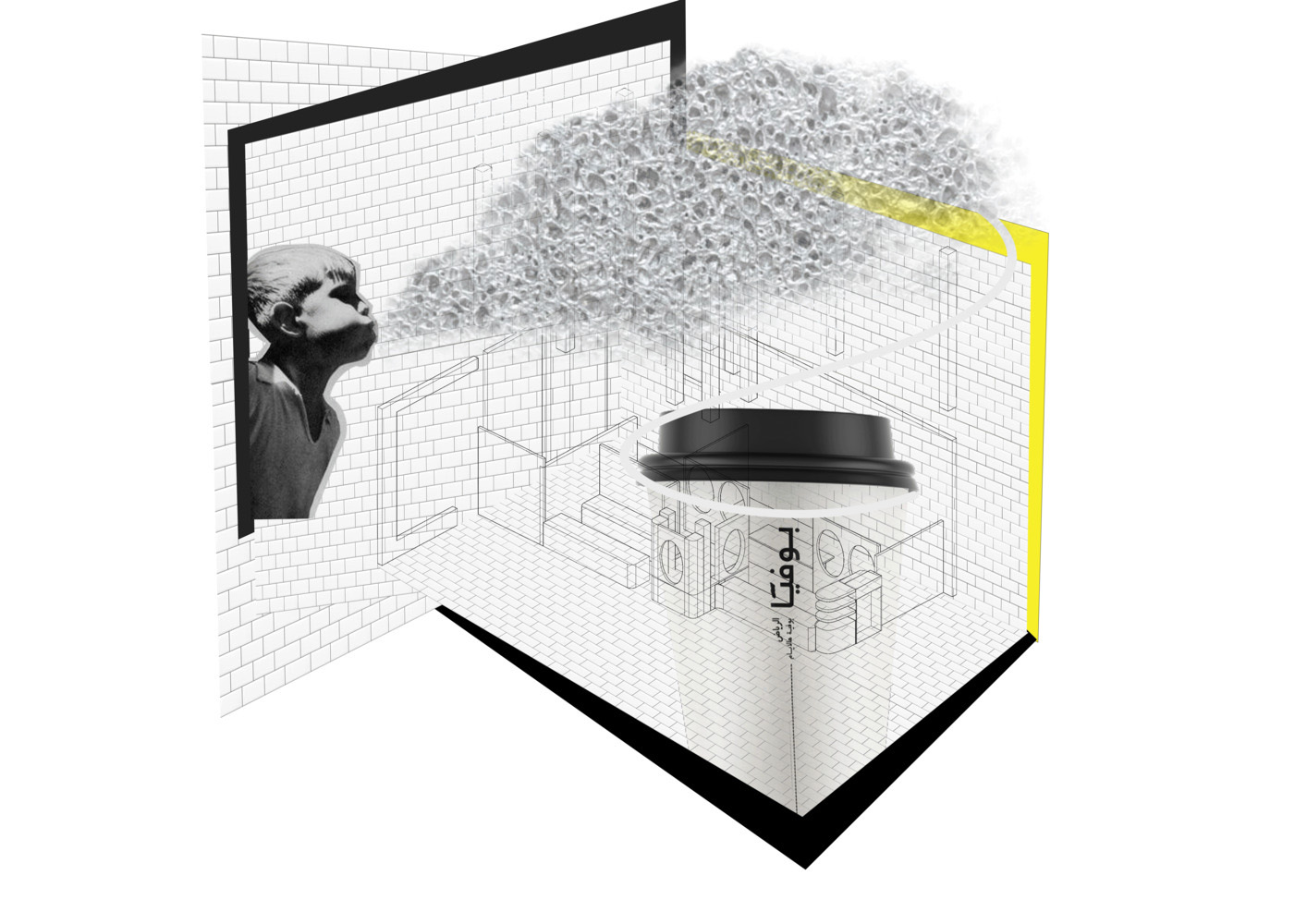 餐廳設計,餐廳設計方案,餐廳設計案例,餐廳裝修,休閑餐廳設計,主題餐廳設計,AZAZ Architects,沙特,利雅得,酒吧餐廳