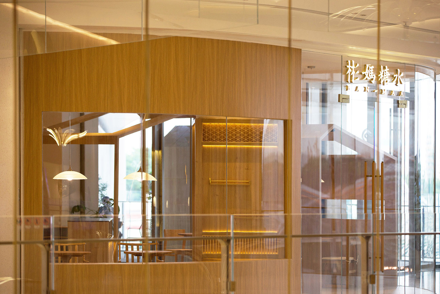 麵包店設計,甜品店設計,甜品店設計案例,甜品店設計方案,連鎖甜品店設計,創意店鋪設計,深圳,彬媽糖水超級總部店,勉強設計事務所