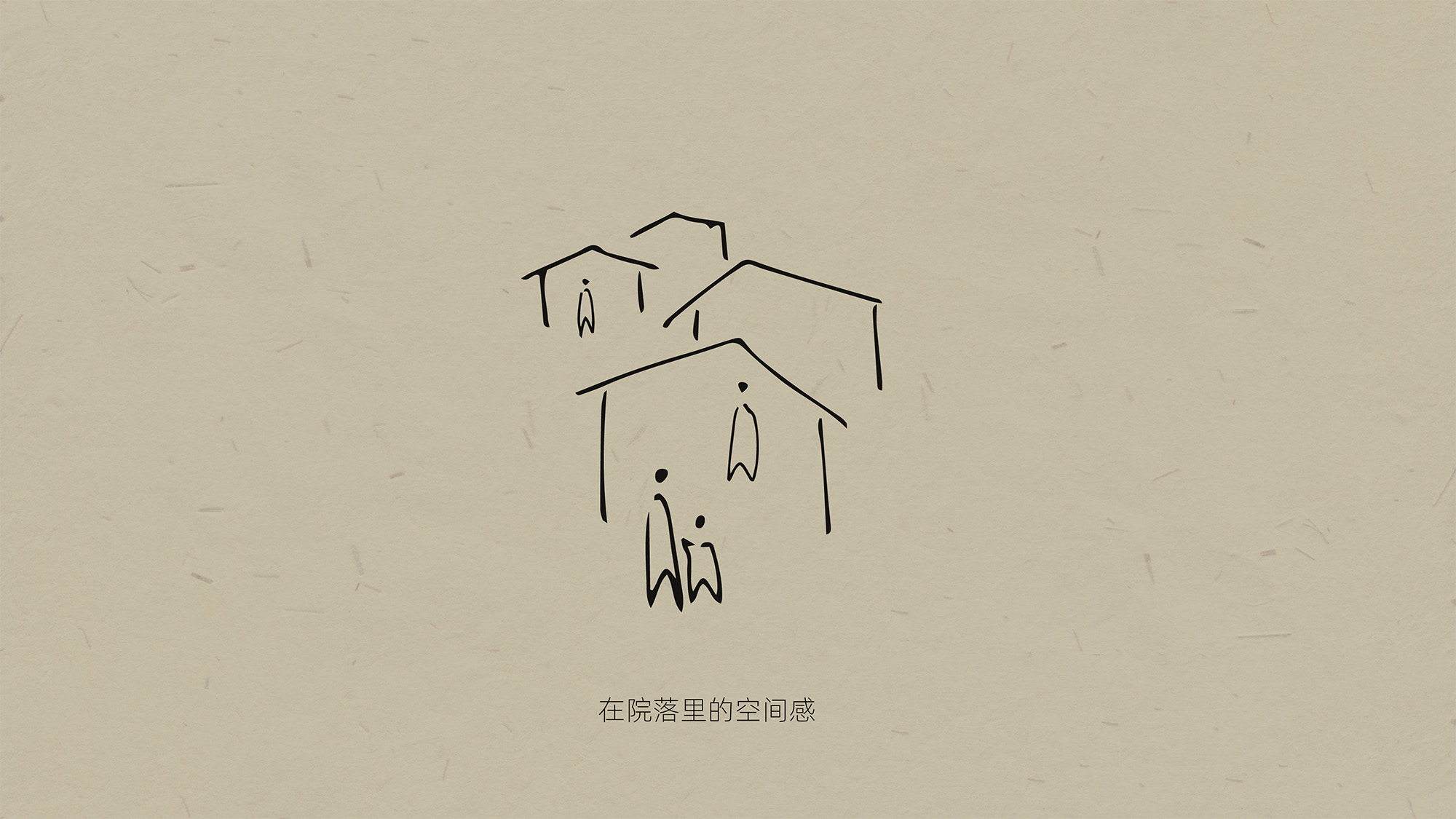 麵包店設計,甜品店設計,甜品店設計案例,甜品店設計方案,連鎖甜品店設計,創意店鋪設計,深圳,彬媽糖水超級總部店,勉強設計事務所