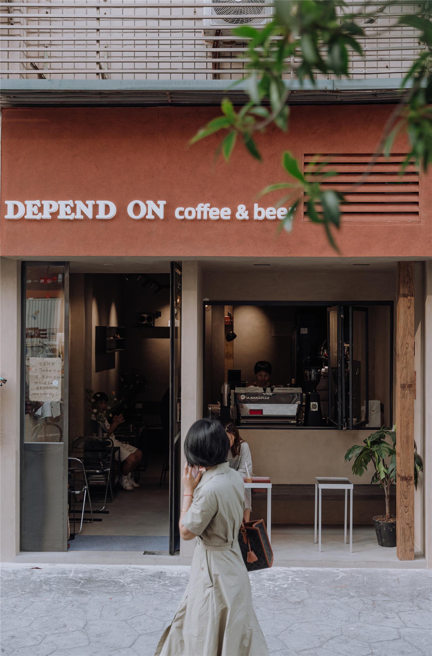咖啡店設計,咖啡店設計案例,咖啡店設計方案,咖啡廳設計,咖啡店裝修,創意咖啡店,小咖啡店設計,街邊咖啡店設計,商鋪設計,杭州,Depend on 得盼咖啡,溫度ONDO設計