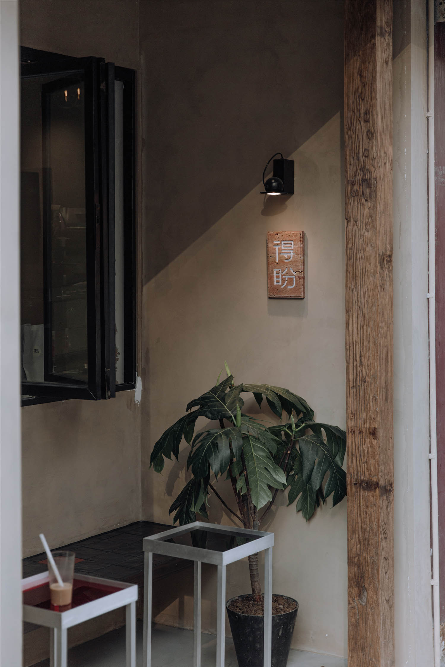 咖啡店設計,咖啡店設計案例,咖啡店設計方案,咖啡廳設計,咖啡店裝修,創意咖啡店,小咖啡店設計,街邊咖啡店設計,商鋪設計,杭州,Depend on 得盼咖啡,溫度ONDO設計