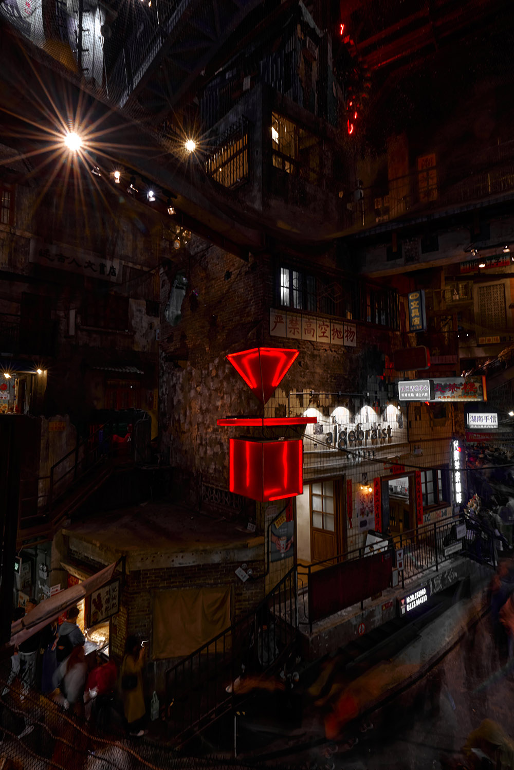 咖啡店設計,咖啡店設計案例,咖啡店設計方案,咖啡廳設計,小咖啡店設計,創意咖啡店,代數學家咖啡,長沙,代數學家咖啡星城天地店,代數學家咖啡超級文和友店,尚洋藝術