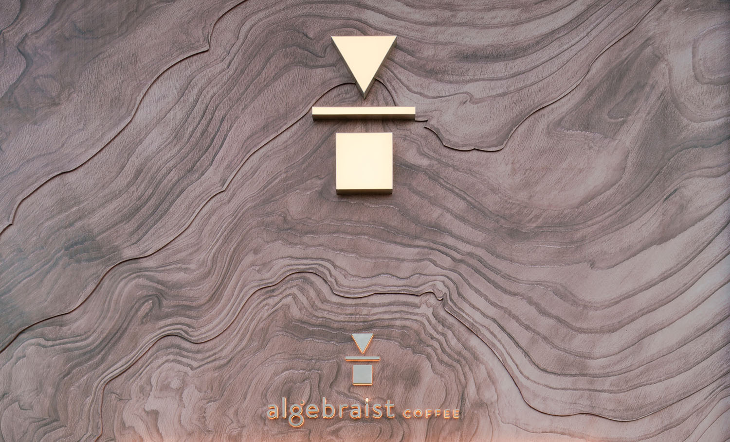 咖啡店設計,咖啡店設計案例,咖啡店設計方案,咖啡廳設計,小咖啡店設計,創意咖啡店,代數學家咖啡,長沙,代數學家咖啡星城天地店,代數學家咖啡超級文和友店,尚洋藝術