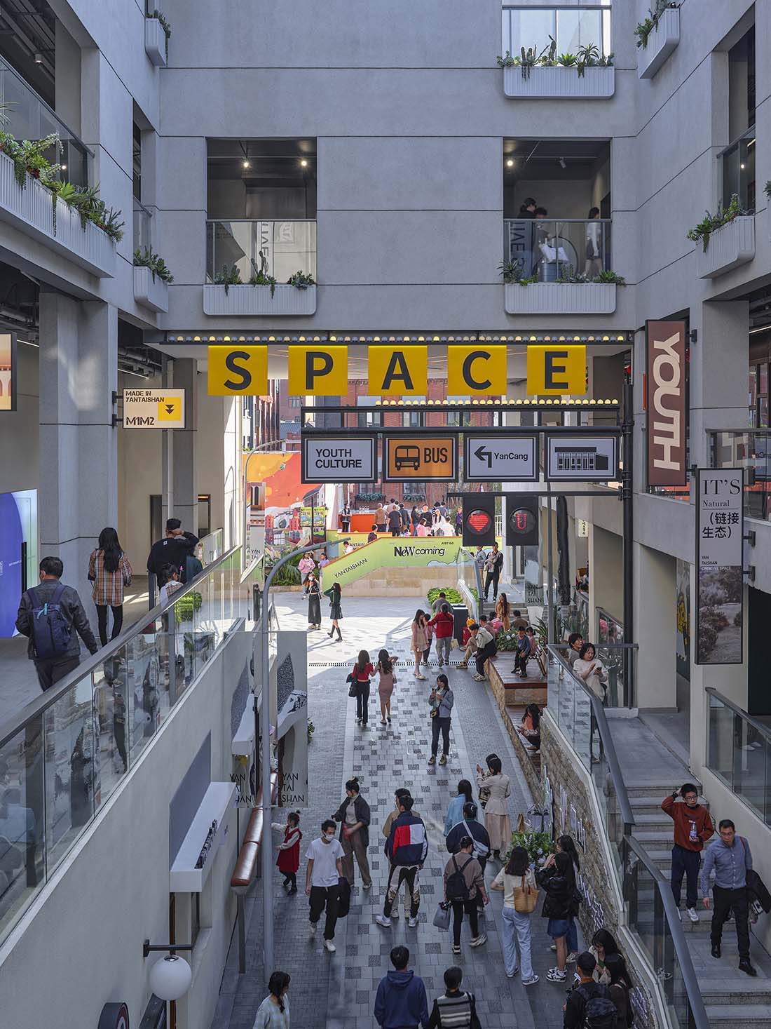 公共空間設計,商業街改造,街景改造,街景改造設計,商業街升級改造,街景改造升級,福州,煙台山商業街景營造,宇合光年