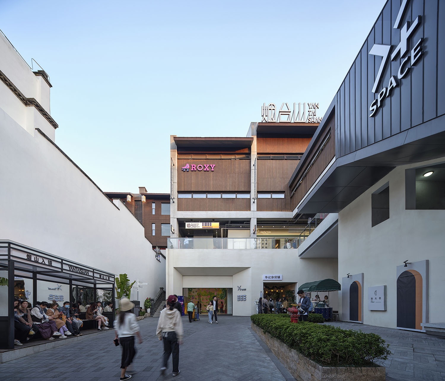 公共空間設計,商業街改造,街景改造,街景改造設計,商業街升級改造,街景改造升級,福州,煙台山商業街景營造,宇合光年