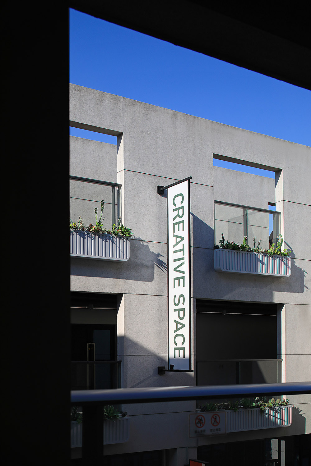 公共空間設計,商業街改造,街景改造,街景改造設計,商業街升級改造,街景改造升級,福州,煙台山商業街景營造,宇合光年