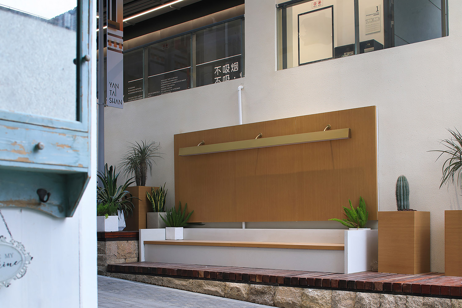 公共空間設計,商業街改造,街景改造,街景改造設計,商業街升級改造,街景改造升級,福州,煙台山商業街景營造,宇合光年