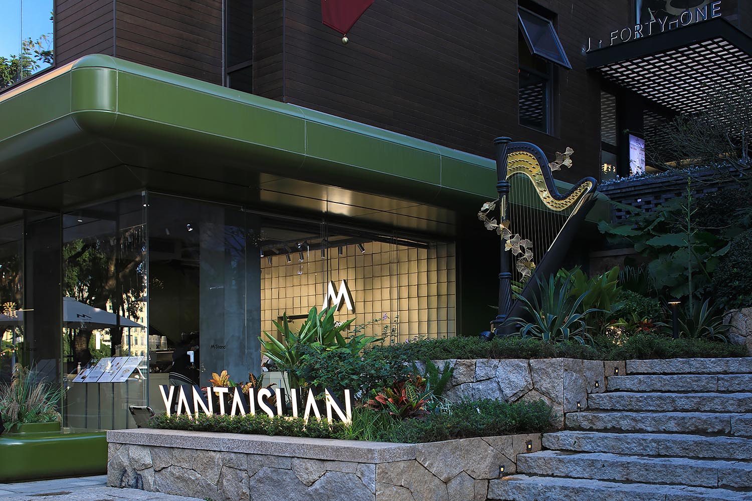 公共空間設計,商業街改造,街景改造,街景改造設計,商業街升級改造,街景改造升級,福州,煙台山商業街景營造,宇合光年