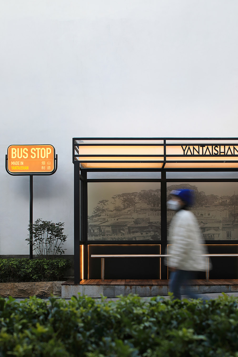 公共空間設計,商業街改造,街景改造,街景改造設計,商業街升級改造,街景改造升級,福州,煙台山商業街景營造,宇合光年